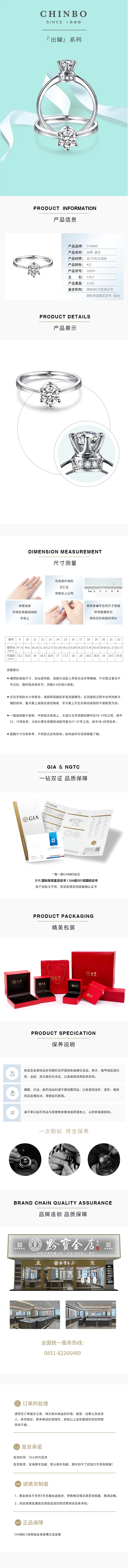 皇冠4.webp.jpg
