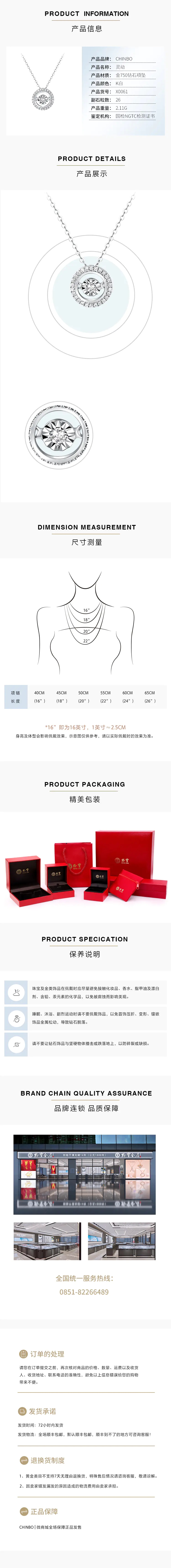 灵动3.webp.jpg