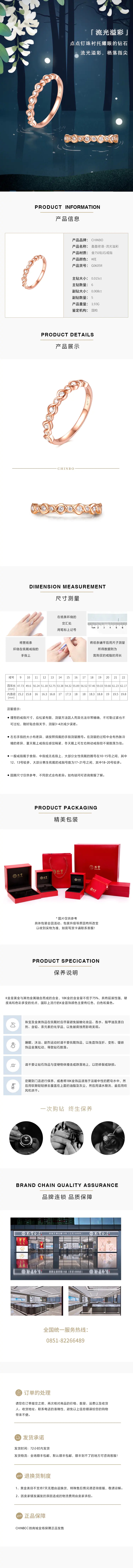 小时代4.webp.jpg