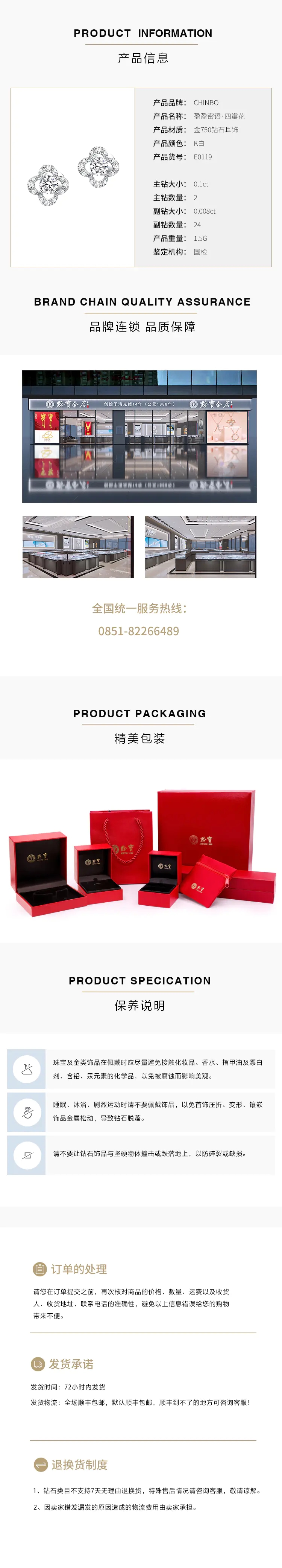 四瓣花3.webp.jpg