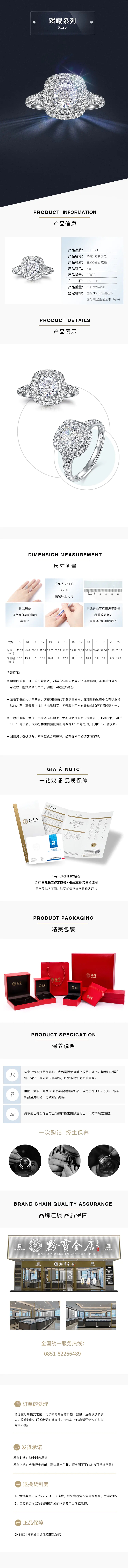 倾城方形3.webp.jpg