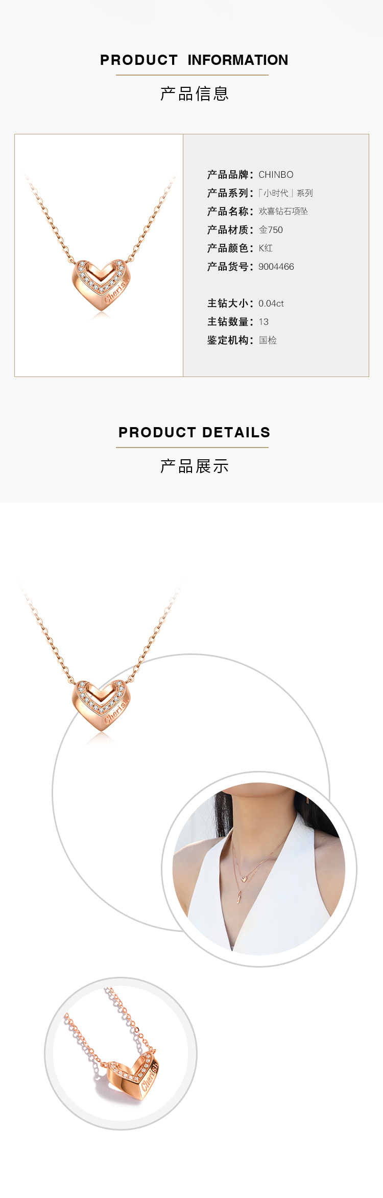 欢喜1_03.jpg