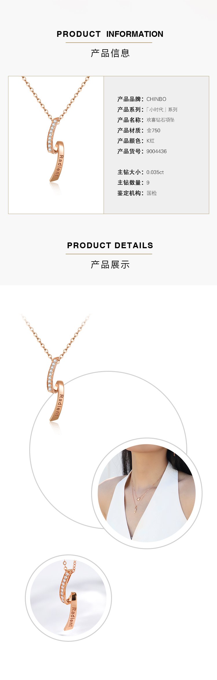 欢喜2_03.jpg