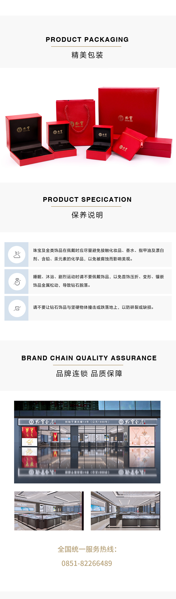 欢喜2_05.jpg