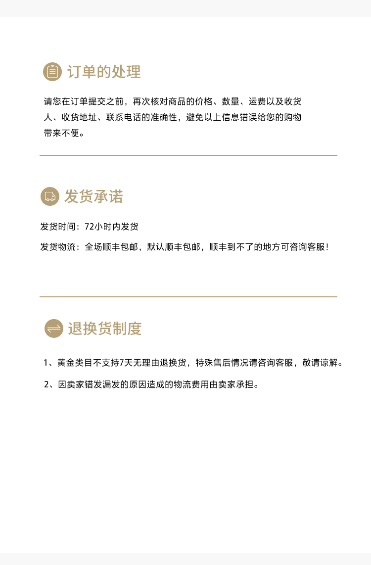 欢喜2_06.jpg