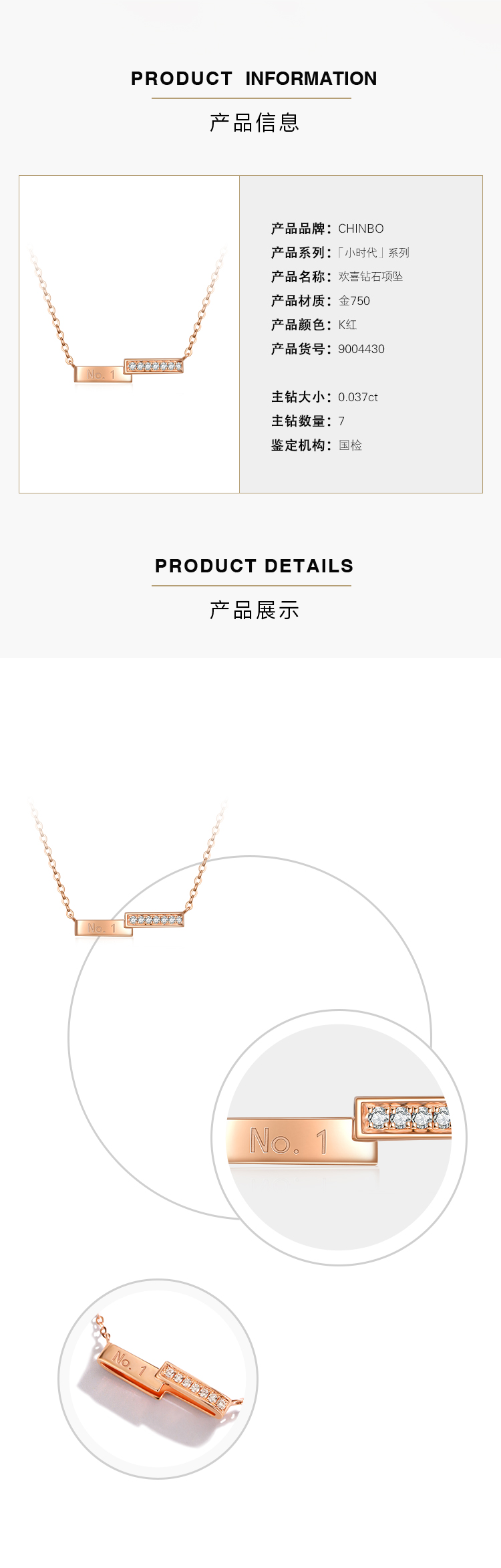 欢喜3_03.jpg
